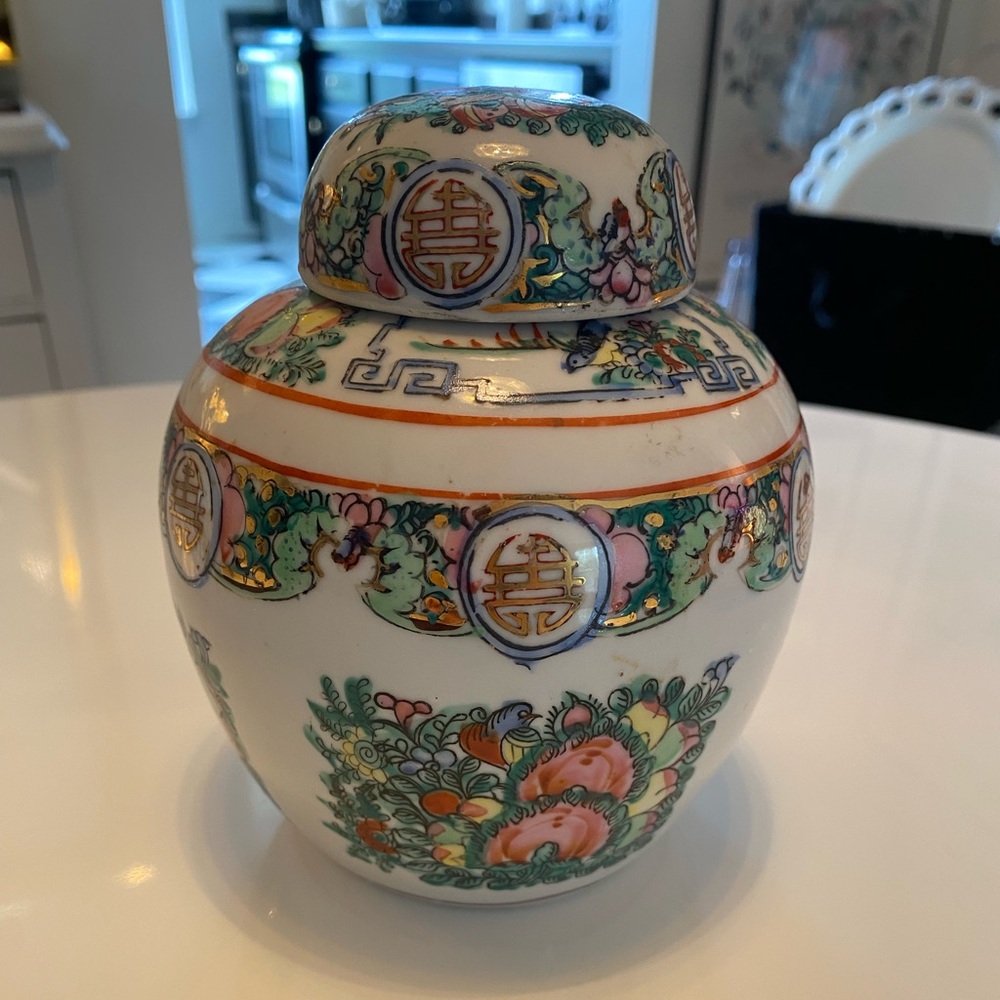 Vintage Rose Famile Floral Ginger Jar with Lid